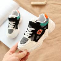 uploads/erp/collection/images/Children Shoes/Paopao/XU0304575/img_b/img_b_XU0304575_2_LJTJ7JtCeDR1g8AbGG_hqtjzXP4oSJUA